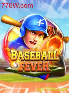 Descubra BaseballFever: O Jogo que Revoluciona seu Amor pelo Baseball