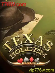 Descubra o Fascinante Mundo do TexasHoldem: Regras e Introdução